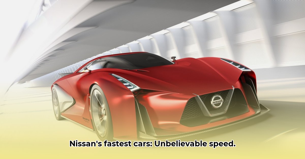 fastest-car-nissan